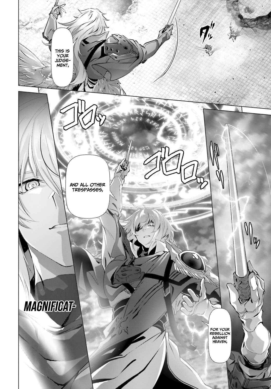 Naze Boku No Sekai Wo Daremo Oboeteinai No Ka? Chapter 27 23